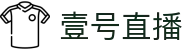 壹号娱乐·一号娱乐官网 | 全球赛事直播与互动娱乐平台